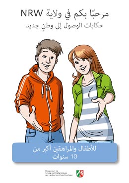 Willkommen in NRW - Für Kinder und Jugendliche ab 10 Jahren - arabisch